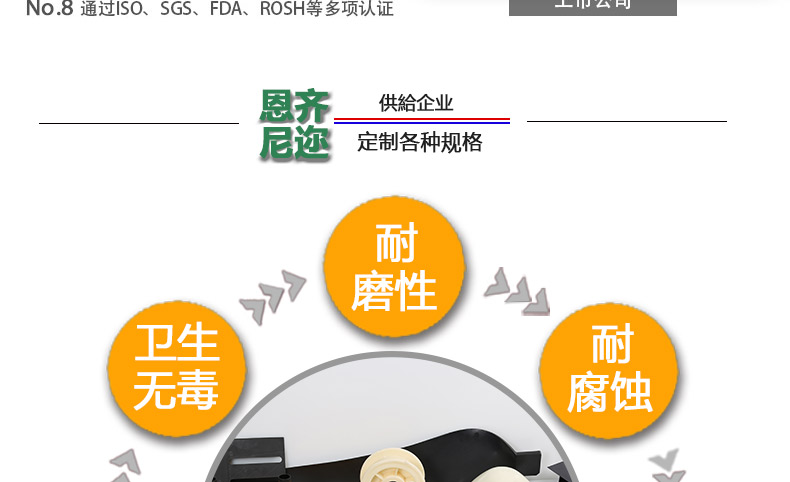 塑料制品模具 塑料制品注塑加工