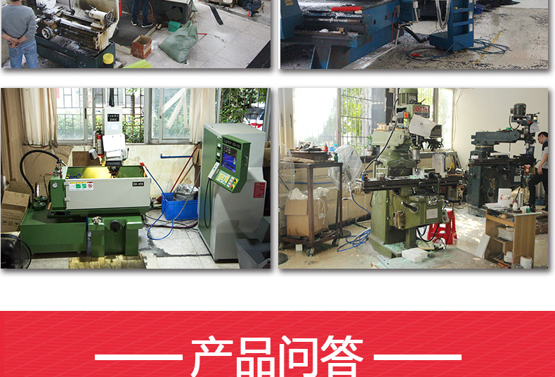 廠家供應洗瓶機塑料配件塑料導軌