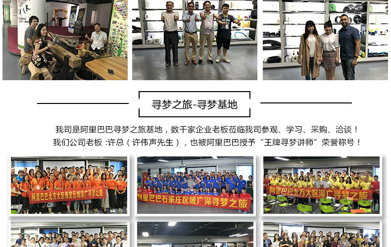 廠家供應洗瓶機塑料配件塑料導軌