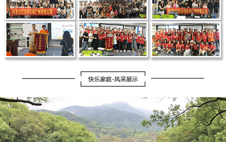 廠家供應洗瓶機塑料配件塑料導軌