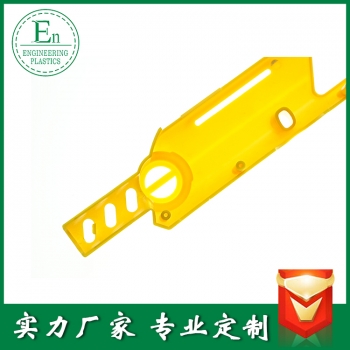 注塑加工pc pvc塑膠件開模定做