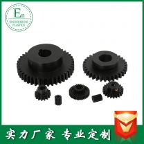 非標加工定做尼龍齒輪 POM塑鋼齒輪