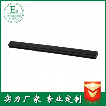 耐磨鏈條導軌pe聚乙烯K型鏈條軌道