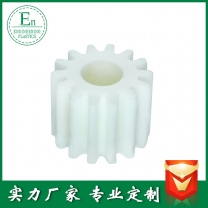 廠家生產加工PP2模20齒直齒輪