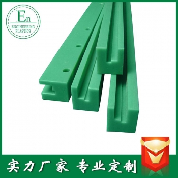 耐沖擊高分子耐磨直線導軌