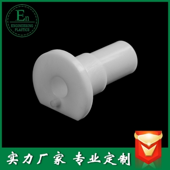 聚四氟乙烯PTFE異形精密加工件