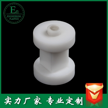 廠家加工定制聚四氟乙烯ptfe定位塊加工件