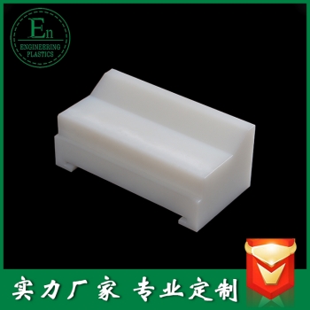  車件機械零部件加工pom制品配件