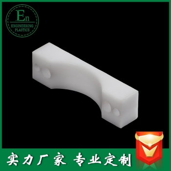 pvc異形件車床件加工塑料加工件