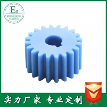 質輕高機械強度尼龍齒輪耐磨自潤滑