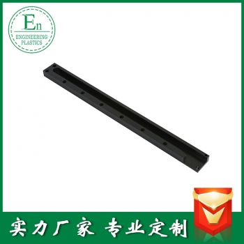 源頭廠家定制弧形鏈板導軌導條