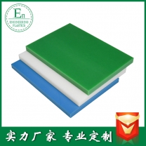 塑料尼龍板材耐磨含油尼龍板材