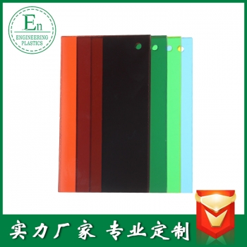 廠家直銷全新料加硬pc耐力板 