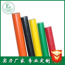 綠色UHMW-pe棒直徑55*1000 