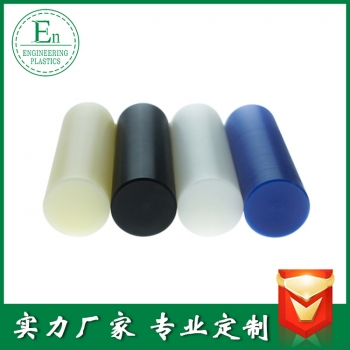 廠家直銷MC澆鑄尼龍棒定制