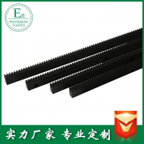 MC901尼龍齒條耐磨自潤滑齒條