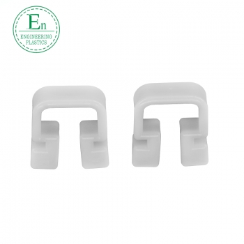 CNC機械塑料耐磨高硬度尼龍塑料自潤滑工程CNC異形配件