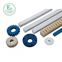 尼龍導軌白色耐磨過渡條耐磨尼龍導軌塑料條