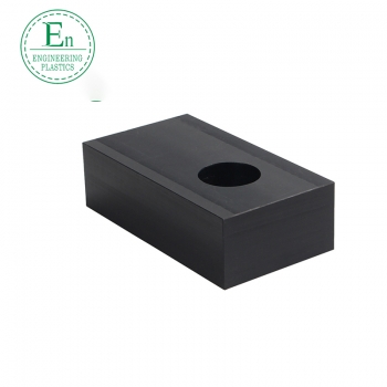 塑料精密CNC機械零配件制品耐磨CNC注塑異形件