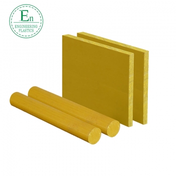 字體主圖2-恢復的