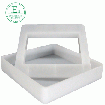 超高分子聚乙烯CNC機加工耐磨CNC零配件