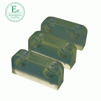 塑料耐磨聚氨酯擠出件橡膠制品工業PU雜件軟硬PU擠出件