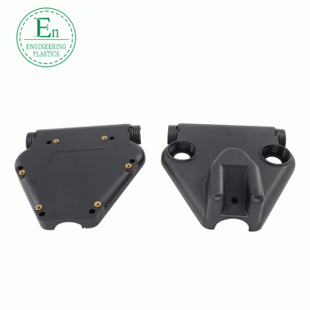 PP PE丙烯塑料塑膠制品塑料件ABS尼龍