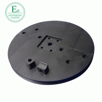 CNC精密加工PA6車削定制ABS工程塑料POM尼龍PA6加工件