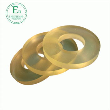 PU優(yōu)力膠雜件 聚氨酯耐磨耐磨滾輪 聚氨酯異形件