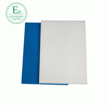 彩色POM板工程塑料高密度硬度高耐溶劑聚甲醛POM