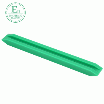 超高分子量聚乙烯鏈條導軌T型K型單排雙排塑料鏈條導軌