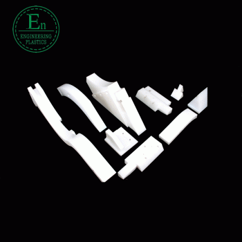 CNC加工生產數控CNC四軸加工塑料外殼蓋生產