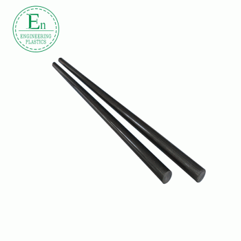 藍色MC901尼龍棒白色PA66尼龍棒防靜電尼龍棒